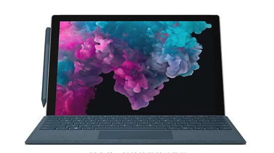 鲅鱼圈从 Mac 切换到 Microsoft Surface